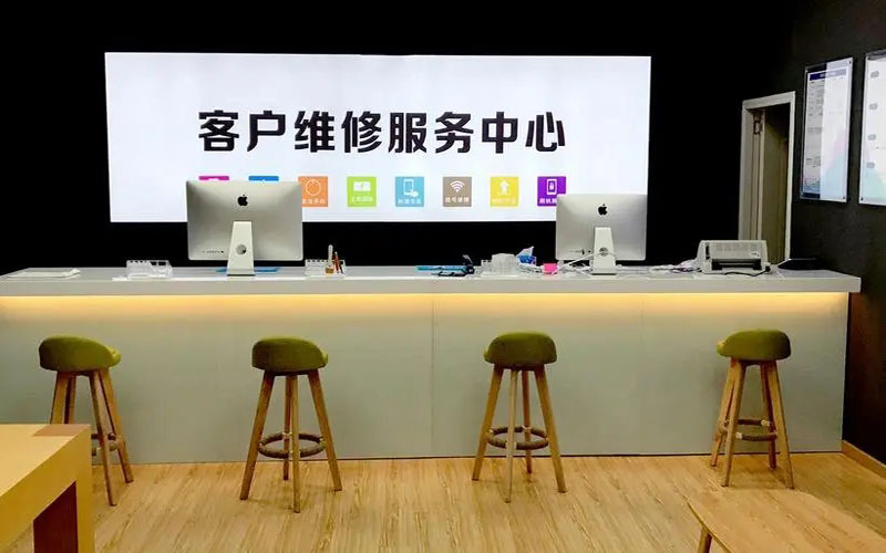启东苹果手机维修点地址电话信息